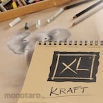 Canson Kertas Cat Air XL Kraft