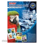 Kenko Kertas Foto Glossy A4