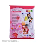Printech Kertas Foto Matte Dua Sisi A4 230gsm