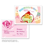 SANWA SUPPLY Inkjet printer paper, thick