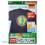 SANWA SUPPLY Iron transfer paper for color laser