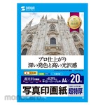 SANWA SUPPLY Photographic paper