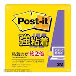 3M Post-It Strong Adhesive Sticky Note Neon Color