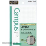 KOKUYO A notebook that can be put together quickly + grid lines