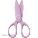 KOKUYO Kokuyo's first pair of scissors