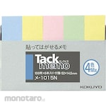 KOKUYO Sticky Notes Tack Memo Mini