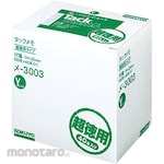 KOKUYO Sticky Notes Tack Memo Tipe Super Use