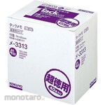 KOKUYO Sticky Notes Tack Memo Tipe Ultra-Violet Warna Neon