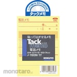 KOKUYO Sticky Notes Tack Memo