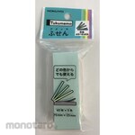 KOKUYO Sticky notes that can be used from any color