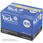 KOKUYO Tack Memo Value for Money Sticky Note Mini Slim Size