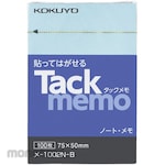 KOKUYO Tuck Memo Notebook Type Vertical