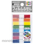 KOKUYO Tukumemo Sticky Notes
