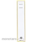 LIHIT LAB. Name case