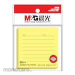 M&G Sticky Notes Bergaris
