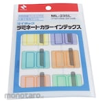 Nichiban Lami Color Index