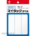 Nichiban My Tack Label