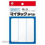 Nichiban My Tack Label