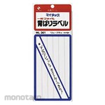 Nichiban Mytack Back Label