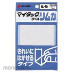 Nichiban Mytack Label Rimka