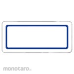 Nichiban Mytack Label