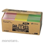 Nichiban Point Memo Business Pack Fb-8Kp