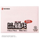 Nichiban Point Memo Peach