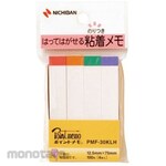 Nichiban Point memo 4 books