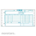 SANWA SUPPLY New unified slip E style