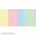 SMARTVALUE Peelable memo Individual wrapping type