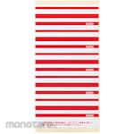 Sekisei Folder-Label