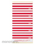 Sekisei Folder-Label