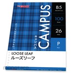 Big BOSS Loose Leaf Spiral B5 100 Lembar Polos