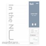 Deli Loose Leaf Notebook Refill