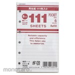 Raymay Fujii 111 Moral Note Horizontal Ruled White