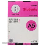 SWORLD Lose Leaf A5 20H 50P