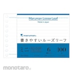 maruman Loose Leaf B7