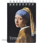 Sekisei Artist Ring Memo A7