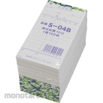 Daikoku Industry Accounting Sheet Single Line 10