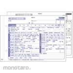 Daikoku Industry Care Slip 2P