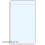 Daikoku Industry Copy Order Memo