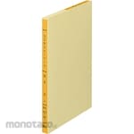 KOKUYO Copy Leaf B5 Billing / Sales