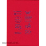 KOKUYO Household Account Book B5