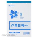 Nihon Horei Daily Work Report