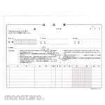 Nihon Horei Purchase Order