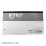 monotaro Transfer Slip