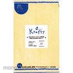 KAKUKEI Crafty Envelope