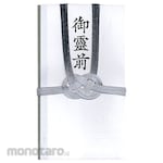 Kanko Kogyo Gold Seals