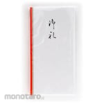 Kanko Kogyo Thousand Yen Type