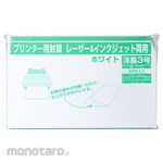 Kotobukido Laser & IJ Ampoule Envelope Length 3